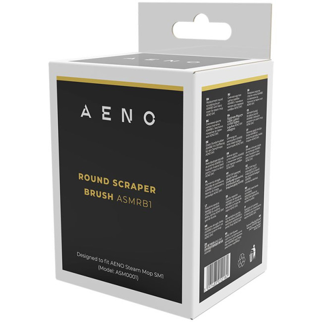 AENO Round scraper brush  for steam mop SM1