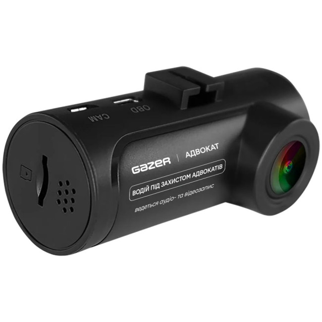 GAZER car recorder  E7 style