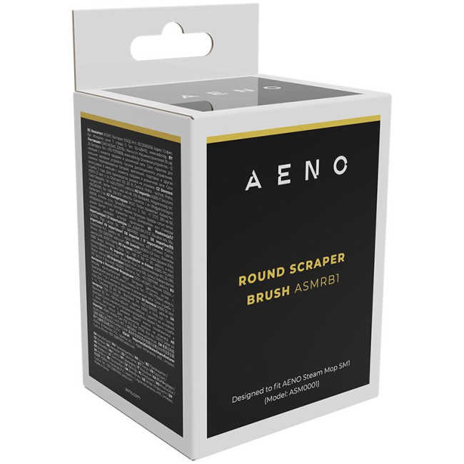 AENO Round scraper brush  for steam mop SM1