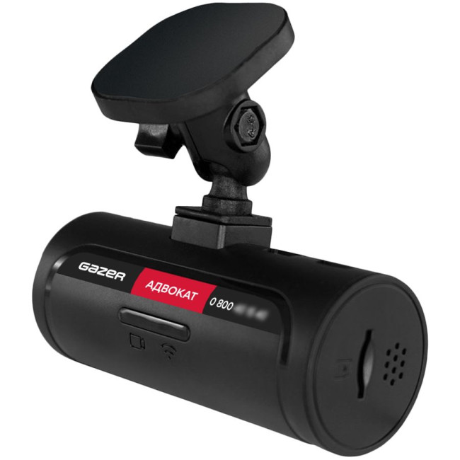 GAZER car recorder  E7 ultra