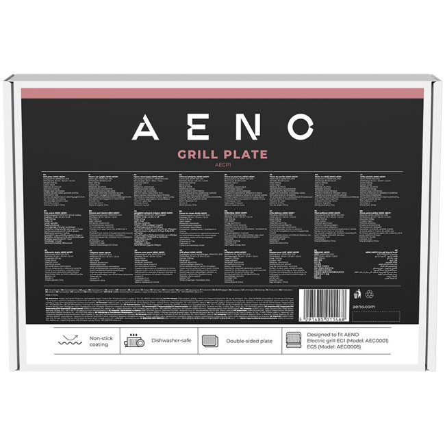 AENO Electric grill AEG0001 plate, Double-sided: flat&ribbed, Non-stick coating, size: 290*234mm, 1 pcs in set