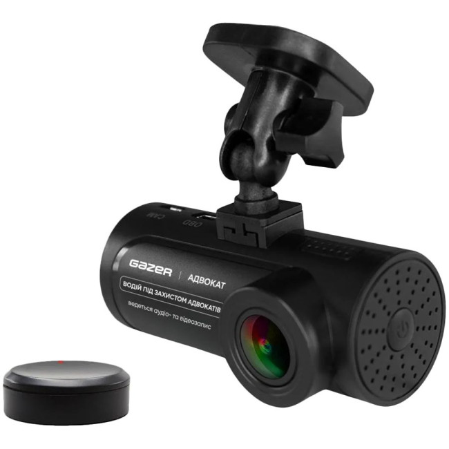 GAZER car recorder  E7 ultra