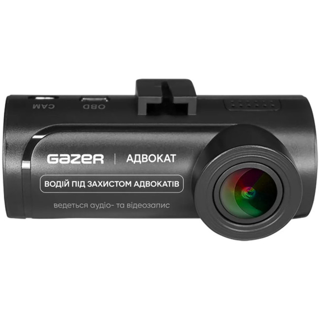 GAZER car recorder  E7 style