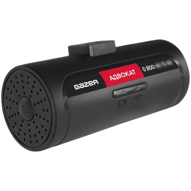 GAZER car recorder  E7 style