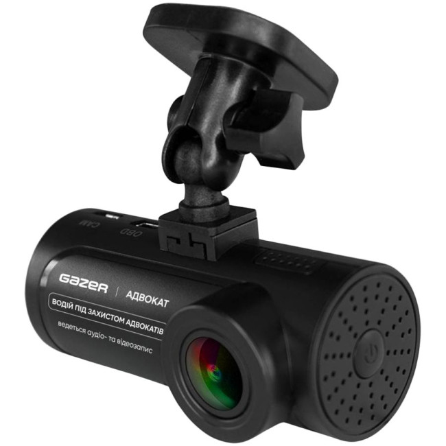 GAZER car recorder  E7 style