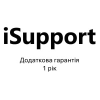 Розширена річна гарантія iSupport на MacBook Pro 14 10C/10C GPU/16GB/1TB-UKR