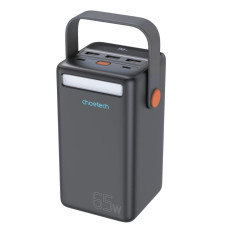 УМБ Choetech 50000mAh PD + QC 65W Power Bank CHOETECH 50000mAh PD + QC 65W (B664)