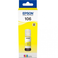 Чорнила жовті для L7160/L7180 EPSON L7160/L7180 Yellow (C13T00R440)