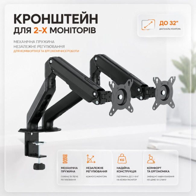 Кронштейн ITech MBSG-04F ITECH MBSG-04F