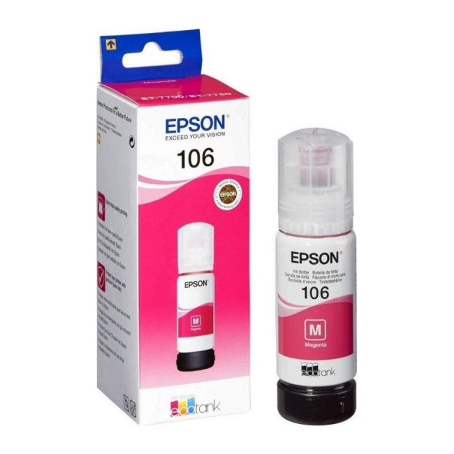 Чорнила малинові для L7160/L7180 EPSON L7160/L7180 Magenta (C13T00R340)