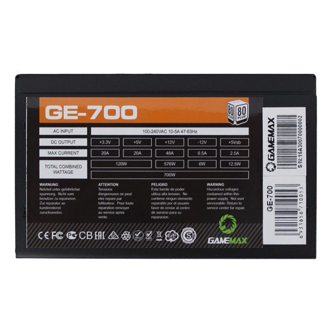 Блок живлення ATX 700W, коробочний, APFC, 80+ GAMEMAX GE-700