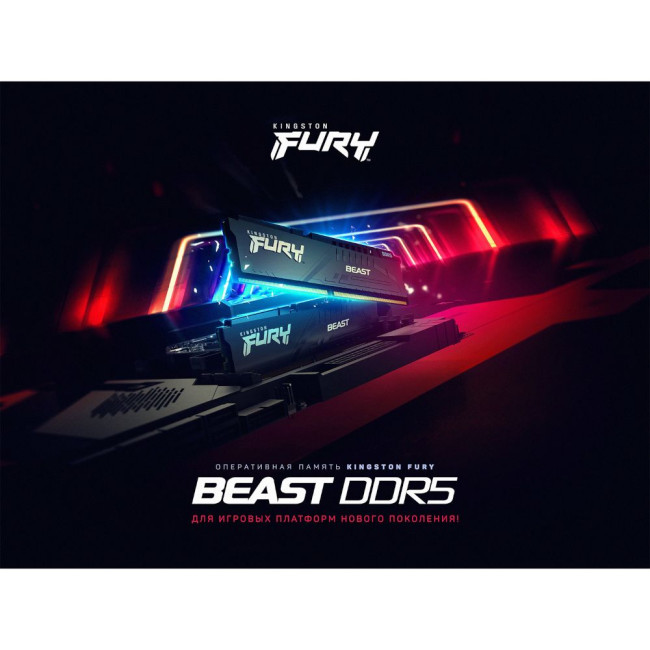 модуль пам'яті 16Gb DDR5 6000MHz Fury Beast Black (2x8) EXPO KINGSTON KF560C30BBEK2-16