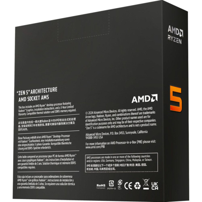 Процесор AMD Ryzen 5 9600X BOX Socket AM5/Box AMD Ryzen 5 9600X BOX (100-100001405WOF)