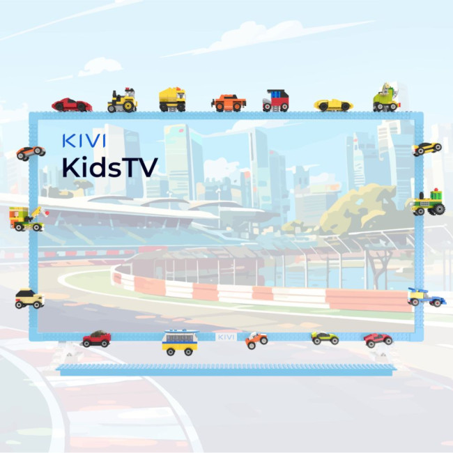 Набір конструктор Auto для KidsTV, 568 деталей KIVI KAU32M