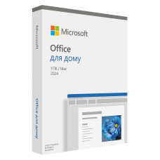 Програмна продукція (EP2-06880) MICROSOFT Office Home 2024 Ukr (EP2-06880)