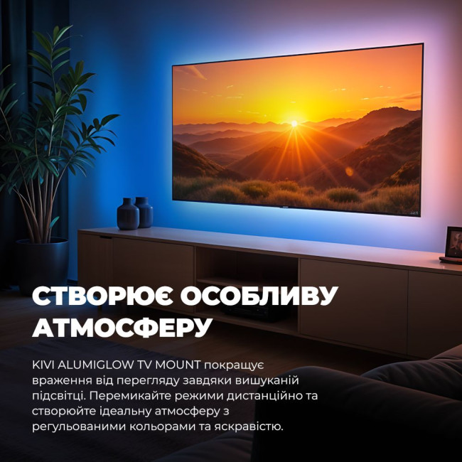 Кріплення настінне для телевізора KIVI ALUMIGLOW TV MOUNT KIVI ALUMIGLOW TV MOUNT