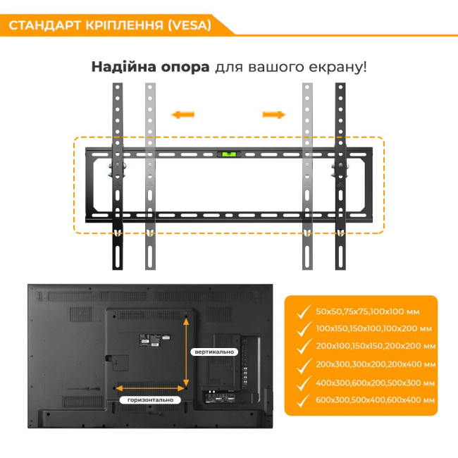 Кронштейн ITech PN6T ITECH PN6T