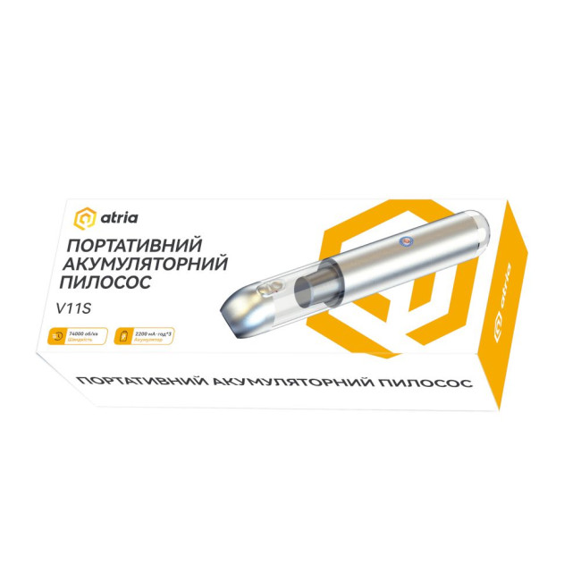 Портативний пилосос Atria V11S White 120Вт ємність6600мАг ATRIA V11S