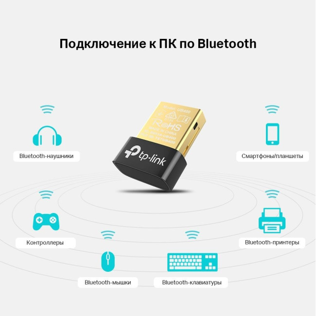 Бездротовий мережевий USB адаптер TP-LinkBluetooth 4.0 Nano USB Adapter, Nano Size, USB 2.0 TP-LINK UB400