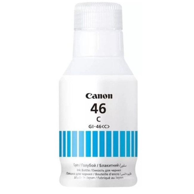 Чорнило синє для GX6040, GX7040 CANON GI-46 C (4427C001AA)