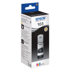 Чорнило чорне EPSON L31xx Black (C13T00S14A)