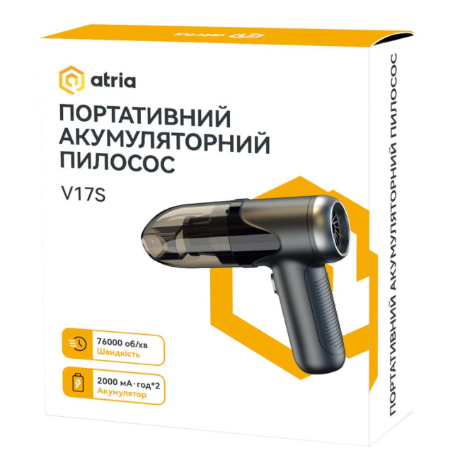 Портативний пилосос Atria V17S Black 60Вт ємність 4000мАг ATRIA V17S