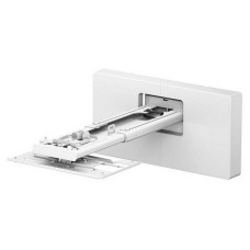 настінне кріплення ELPMB75 - EB-810E  WALL MOUNT - ELPMB75 - EB-810E