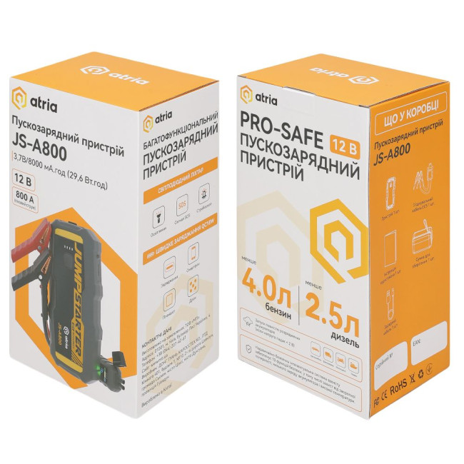 Автономний пусковий пристрій JS-A800  УМБ 800A/8000mAh  QC18W ATRIA JS-A800