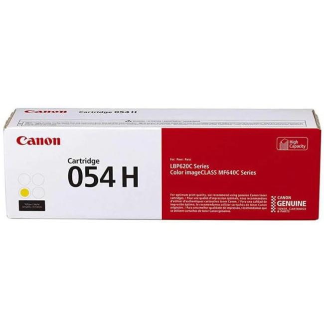 Картридж жовтий підвищений CANON Cartridge 054H Yellow(2.3K) (3025C002AA)
