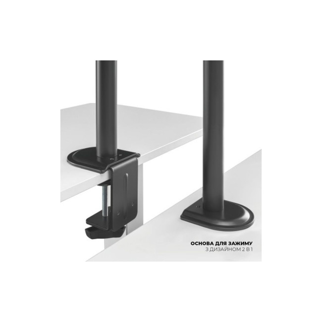 Кронштейн Brateck LDT66-C024 для двох моніторів, 17