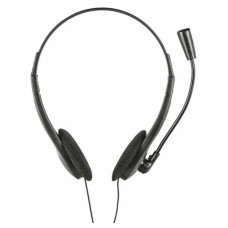 Гарнітура Primo TRUST Primo Headset (21665)