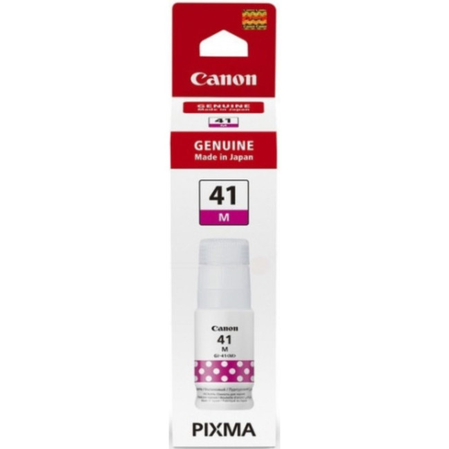 Чорнило малинове CANON GI-41 Magenta (4544C001AA)