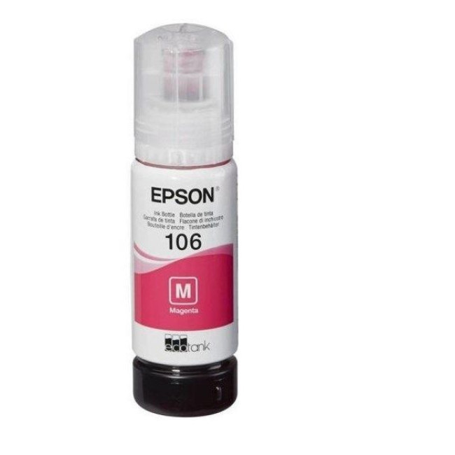 Чорнила малинові для L7160/L7180 EPSON L7160/L7180 Magenta (C13T00R340)