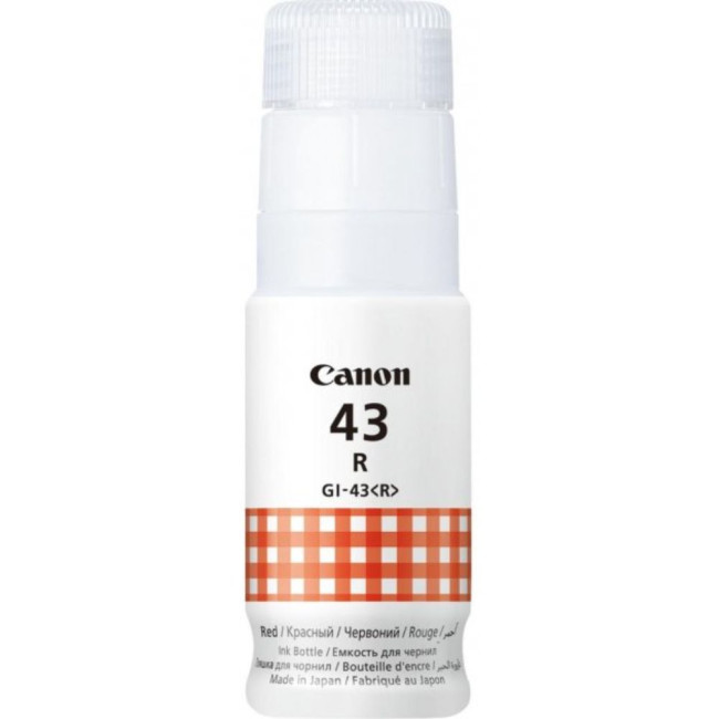 Чорнило червоне CANON GI-43 Red (4716C001AA)