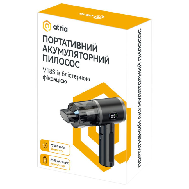 Портативний пилосос Atria V18S Black 60Вт ємність 5000мАг ATRIA V18S