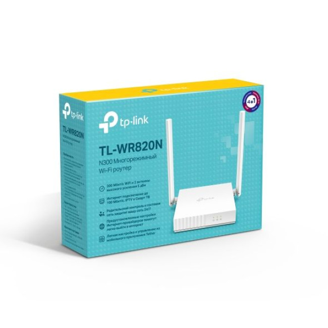 Маршрутизатор 300Mbps+2LAN TP-LINK TL-WR820N