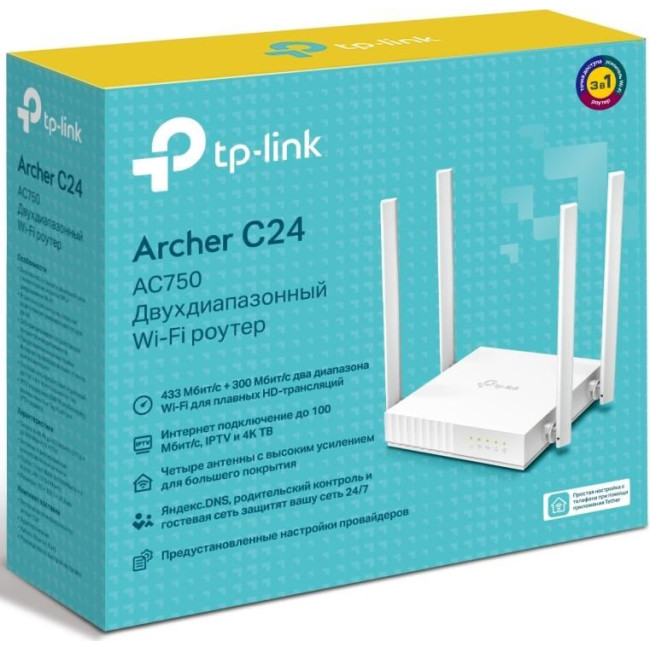 Бездротовий маршрутизатор TP-Link TP-LINK Archer C24