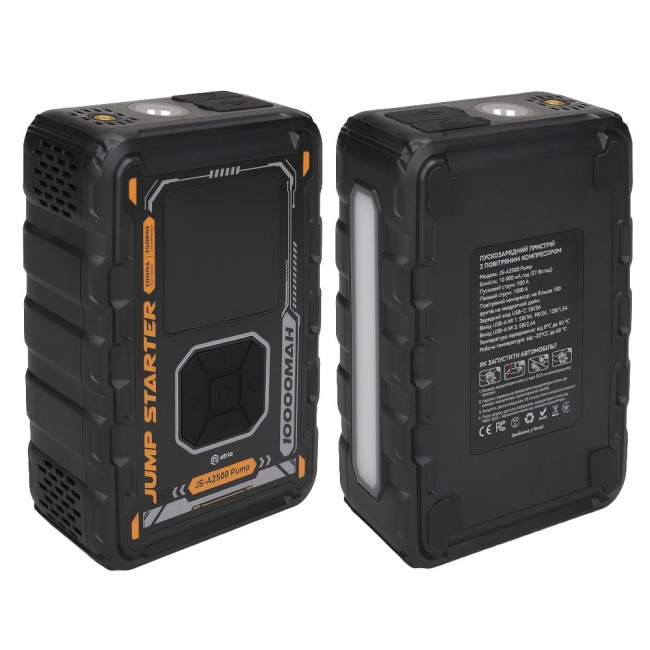 Автономний пусковий пристрій JS-A2500 Pump УМБ 1000A/8000mAh  QC18W ATRIA JS-A2500 Pump