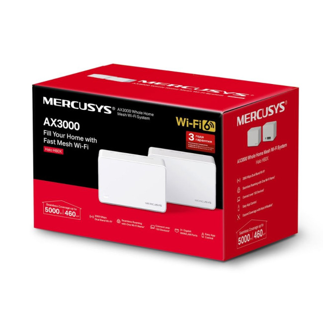 Домашня Mesh Wi-Fi система Mercusys(2шт у комплекті) MERCUSYS Halo H80X(2-pack)