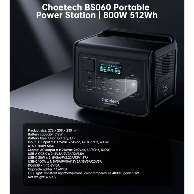 Мобільна зарядна станція Choetech 800W Power stati CHOETECH 800W PS (BS060)