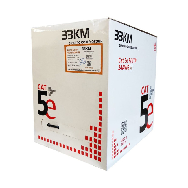 Кабель cat.5e F/UTP,PE, 4х2х24 AWG (305м) чорний ZZKM 7091002