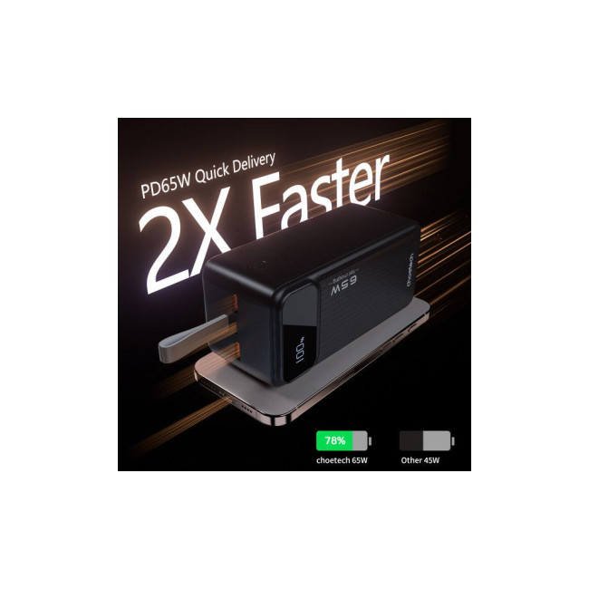 УМБ B733 Power Bank 50000 mah CHOETECH PD65W Power bank 50000mAh (B733)