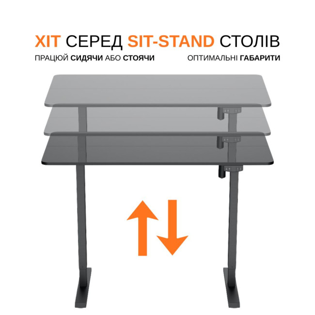 Стіл електричний з регульованою висотою ніжок чорний ITech MT12BB ITECH MT12BB