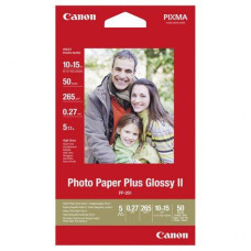 Фотопапір глянцевий A4, 20 аркушів професійний CANON PP-201 A4 20SH (2311B019BA)