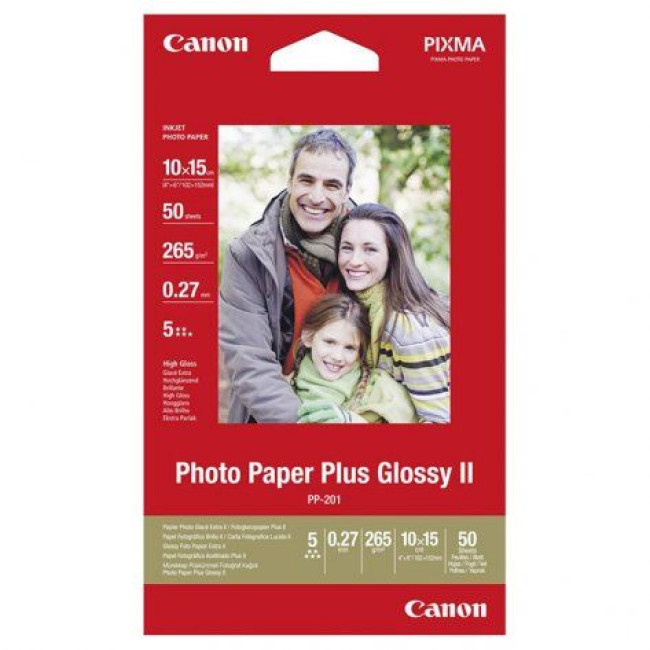 Фотопапір глянцевий A4, 20 аркушів професійний CANON PP-201 A4 20SH (2311B019BA)