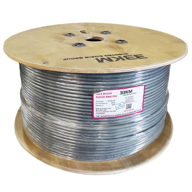 Кабель cat.6 SF/UTP 4х2х23 AWG (500m) ZZKM 72600