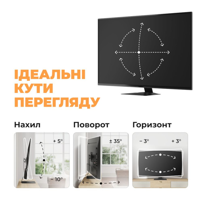 Кріплення настільне для телевізора KIVI Motion TV Stand, 23