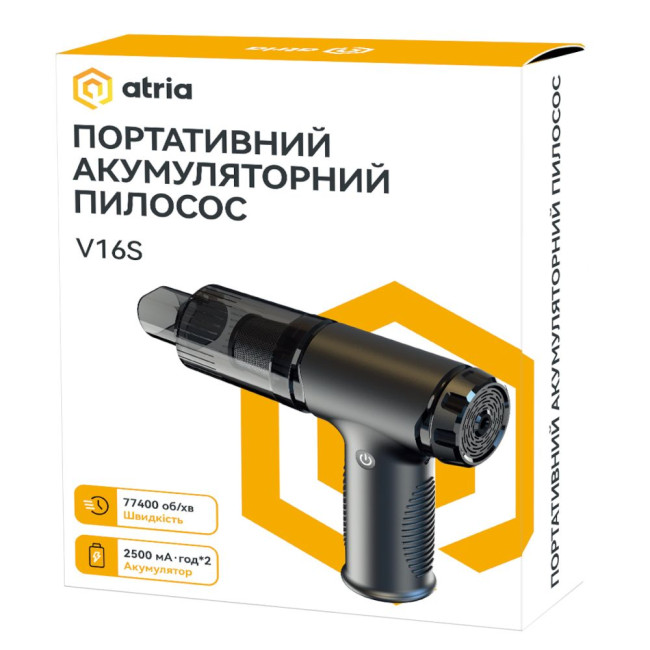 Портативний пилосос Atria V16S Black 65Вт ємність 5000мАг ATRIA V16S