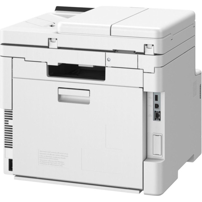 БФП А4 лазерний кольоровий CANON MF667CDW (6928C001AA)