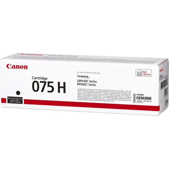 Картридж чорний підвищеної ємності 3.5К для MF66x CANON Cartridge 075H Black (3.5K) (6369C002AA)